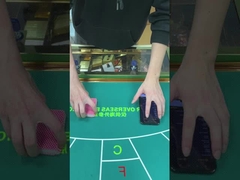 Cheat Invisible Playing Cards Black Baccarat Cheating Device