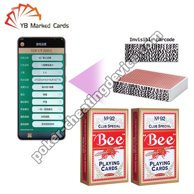 Bee Barcode Marking Cards Entertainment Competition Special Narrow Card